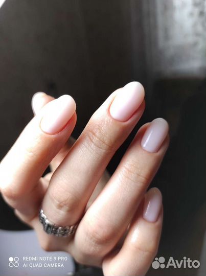 Аппаратный маникюр