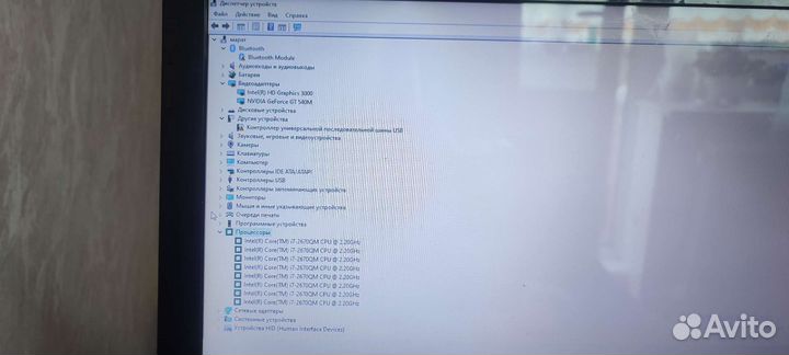 Игровой ноутбук intel core i7