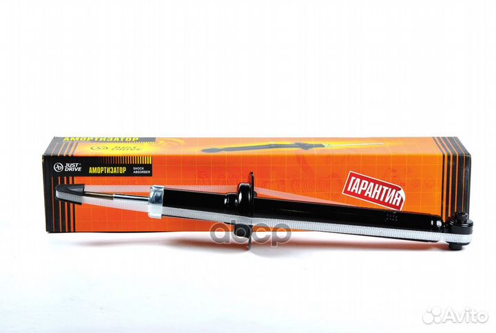 Амортизатор газомасляный задний /341256/ JAA009