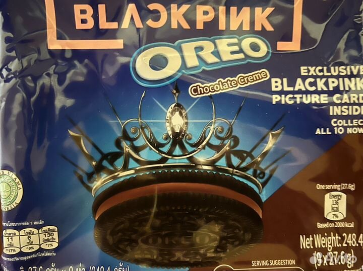 Орео Блекпинк/ Blackpink/ карта