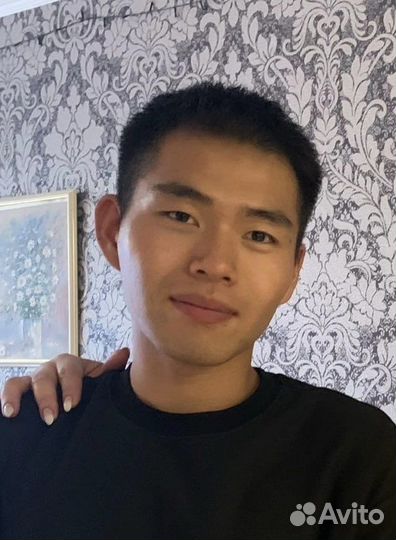 Репетитор китайского языка