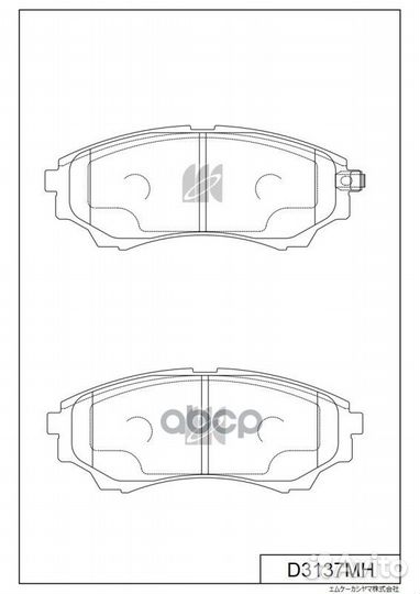 D3137MH колодки дисковые передние Ford Ranger