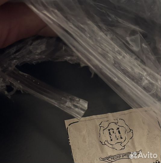 Молдинги на двери УАЗ 469