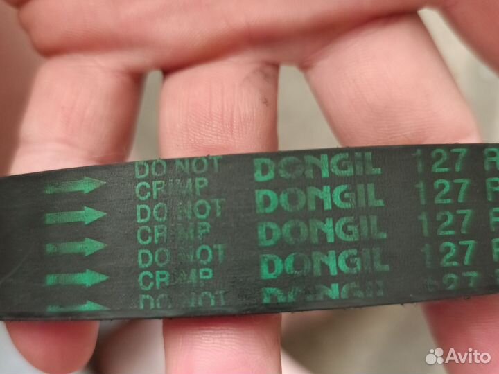 Комплект грм для Нексии