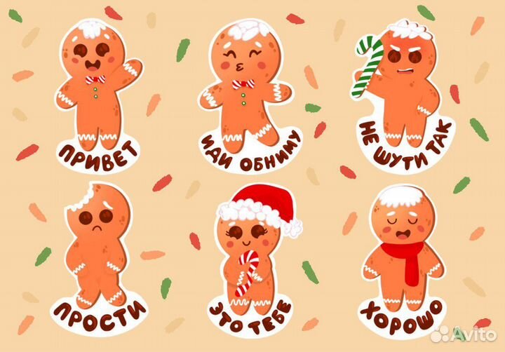 Художник иллюстратор