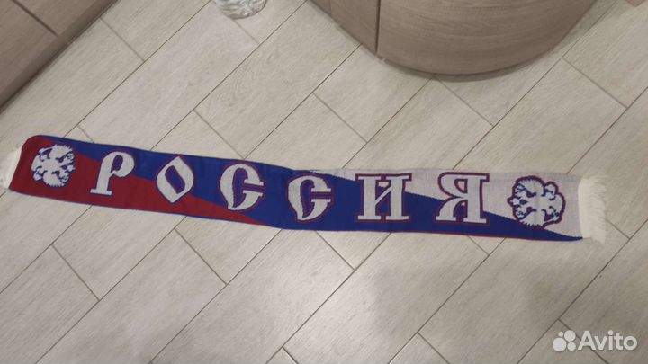 Шарф болельщика Россия Russia спорт