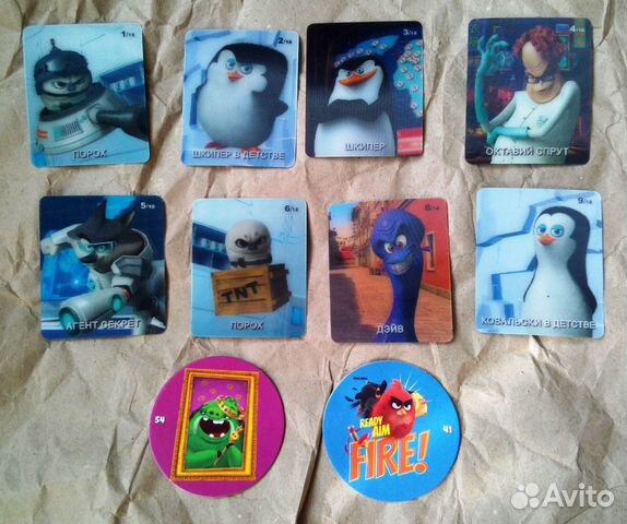 Карточки разные