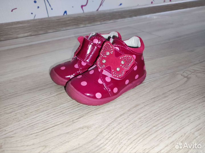 Ботинки детские
