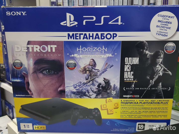 Sony PS4 Slim. Гарантия от магазина