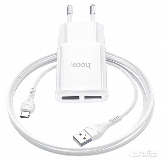 Зарядное устройство “C88A