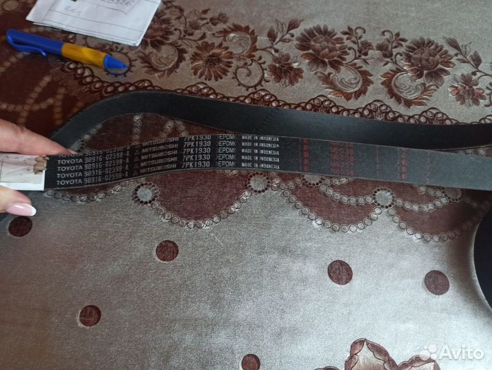 Ремень привода Toyota Avensis 25 кузов 2 л