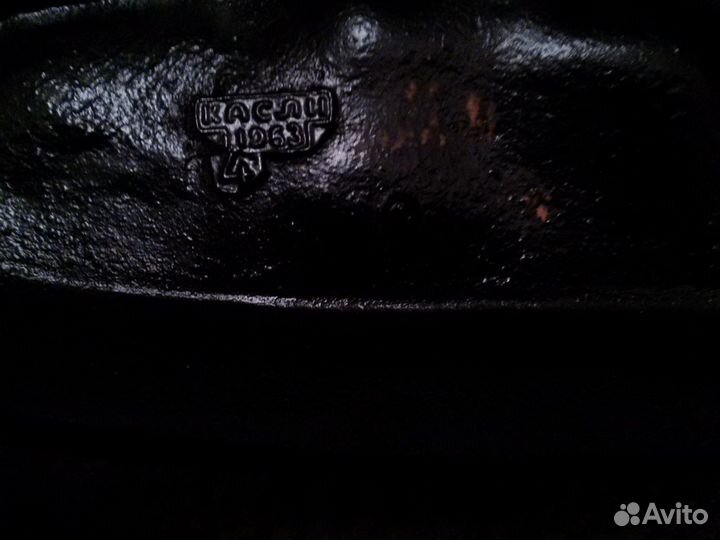 Статуэтка , Собаки на стойке‘‘ Касли