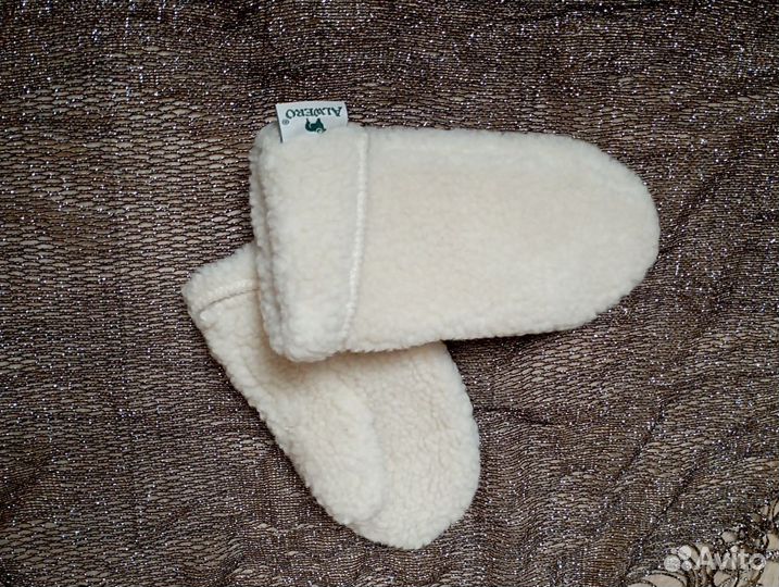 Варежки Alwero 100 шерсть (р.16/L)