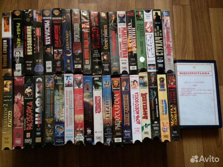 Видеокассеты vhs