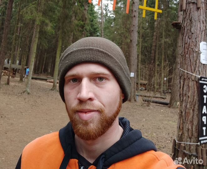 Специалист