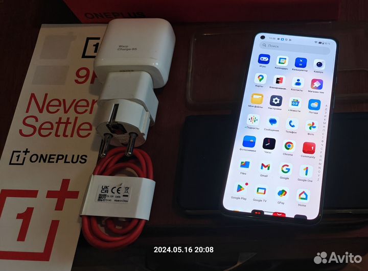 OnePlus 9R, 8/256 ГБ
