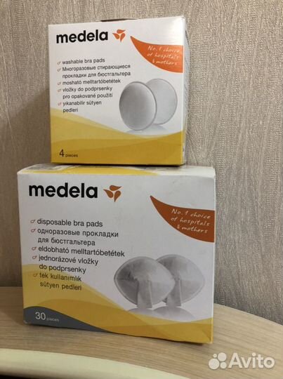 Прокладки для бюстгальтера многоразовые