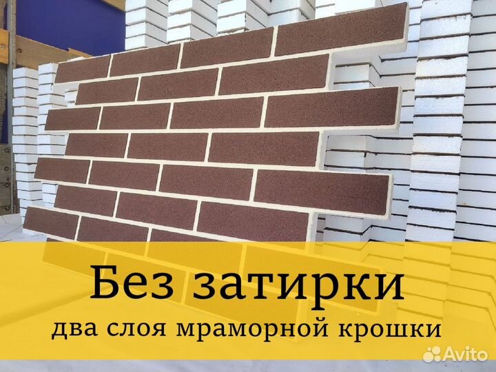 Термопанели от производителя