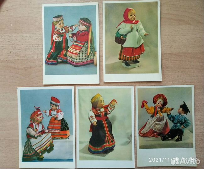 Открытки ссср. Игрушки и куклы