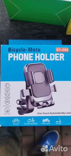 Держатель для телефона на велосипед