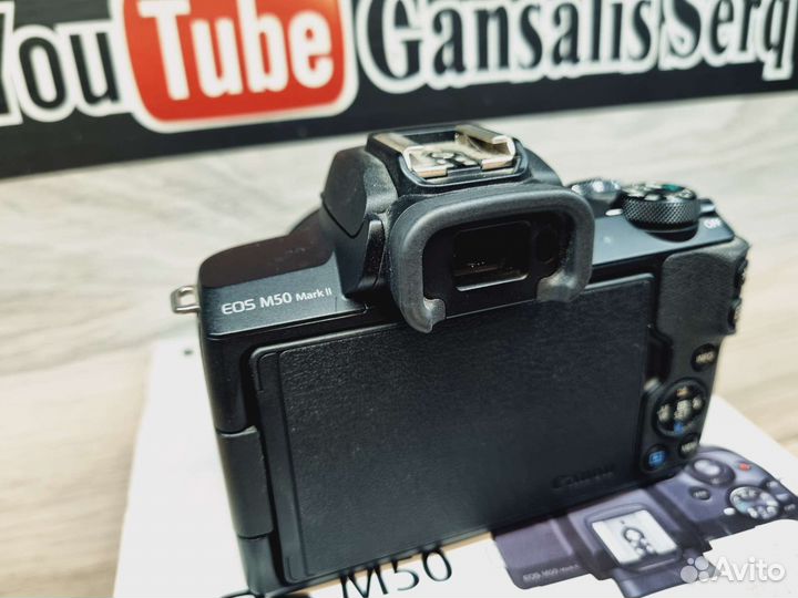 Canon EOS M50 Mark II kit 15-45mm