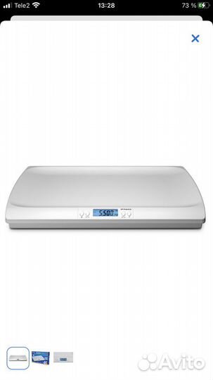 Детские весы