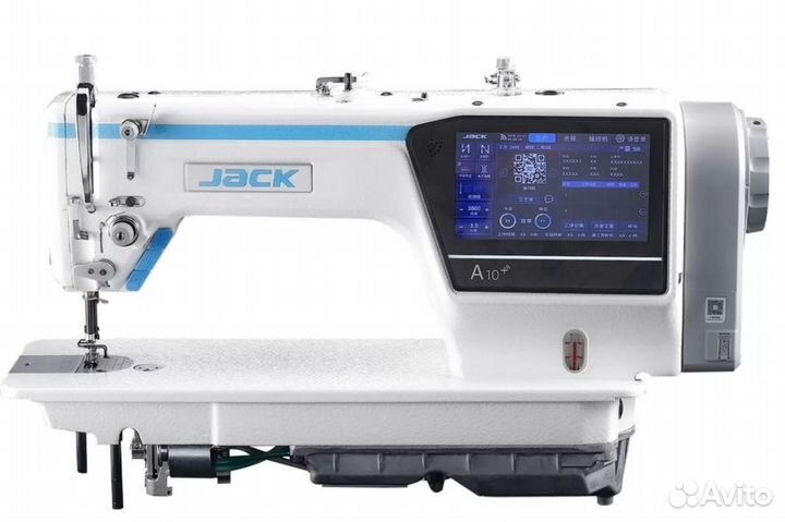 Промышленная швейная машина Jack JK-A10 комплект