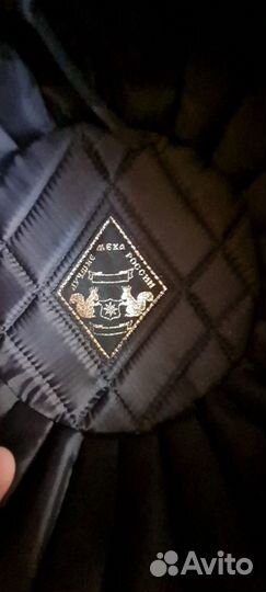 Шапка меховая из нерпы