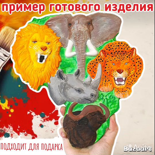 Объемное раскраска, панно из гипса