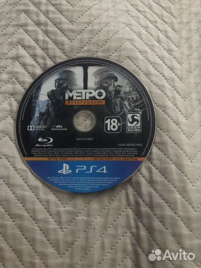 Metro redux ps4