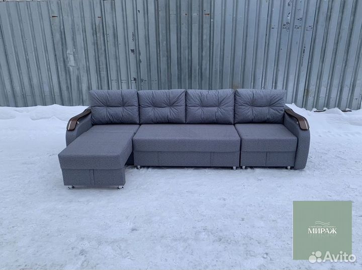 Угловой диван. П образный
