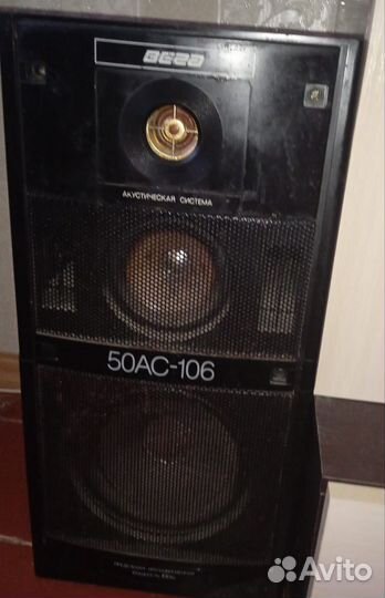 Акустические колонки СССР бу