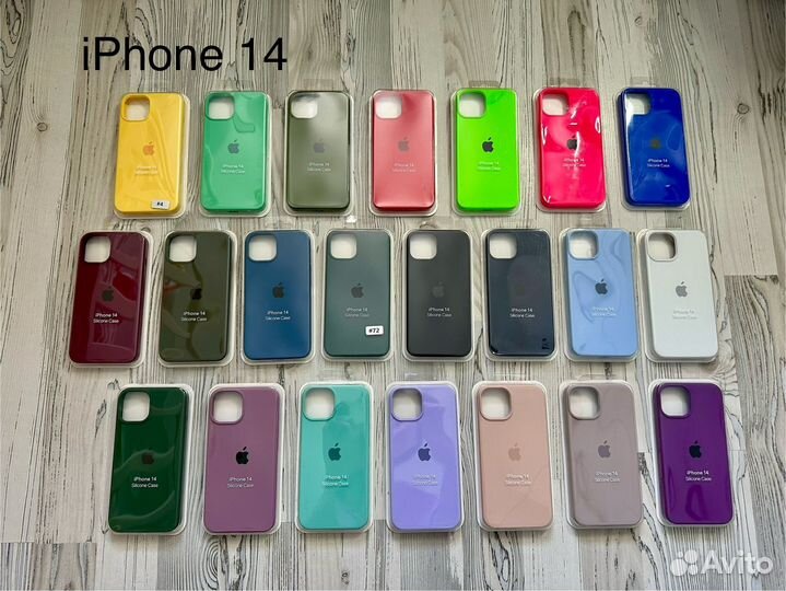 Чехол на iPhone 14, 14 pro, 14 pro max, 14 plus