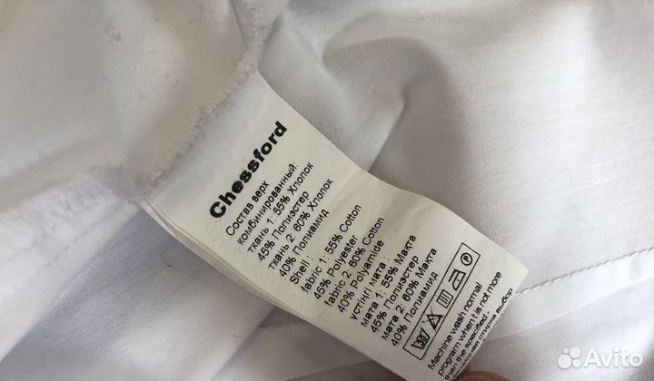 Рубашка школьная 140 девочки