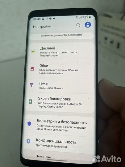 Samsung Galaxy S9, 4/64 ГБ