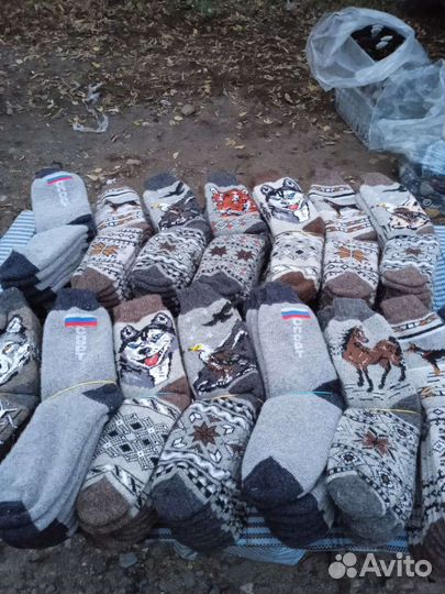 Носки шерстяные