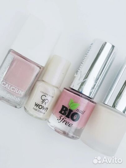 Лаки для ногтей нюд, белый BIO 5free, yllozure