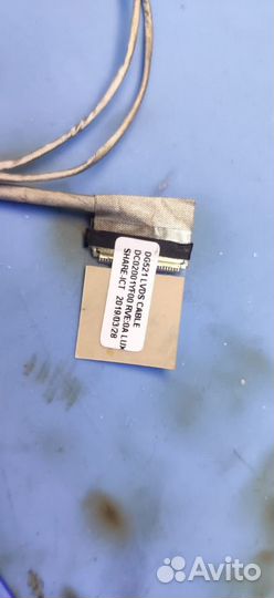 Шлейф матрицы Lenovo 320-15