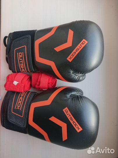 Перчатки боксерские outschock + бинты боксерские