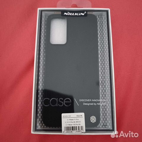 Чехол для телефона