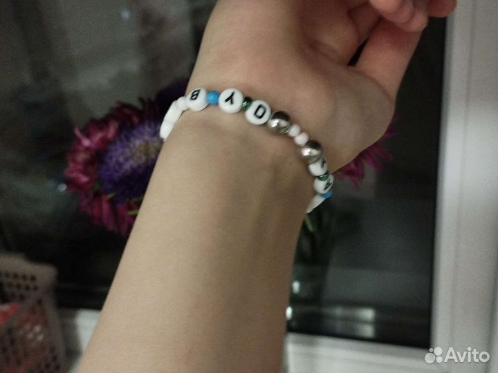 Браслет переделанный