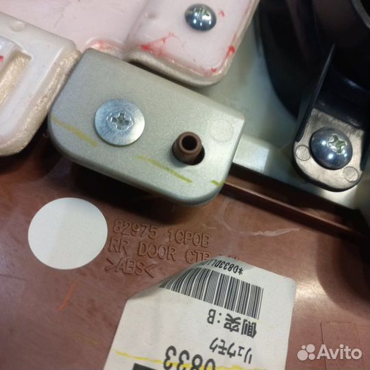 Обшивка двери задняя левая Infiniti Fx 35 S51