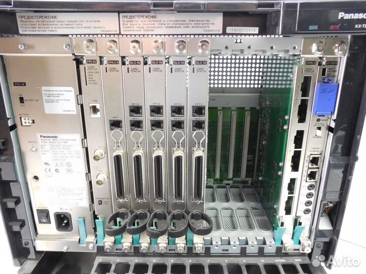 Установка, ремонт атс, сетей, видеонаблюдения