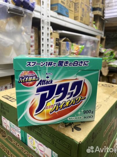 Стиральный порошок