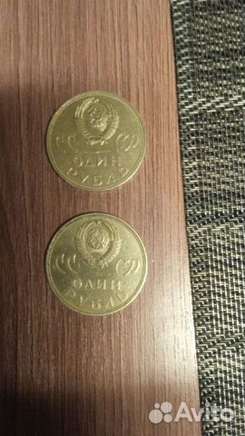 Коллекция монет СССР