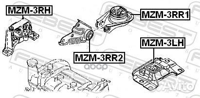 Опора кпп ford focus II 1.4-2.0/mazda 3 1.4-1.6