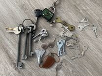 Ключи, ключики от часов, чемоданов,замков СССР