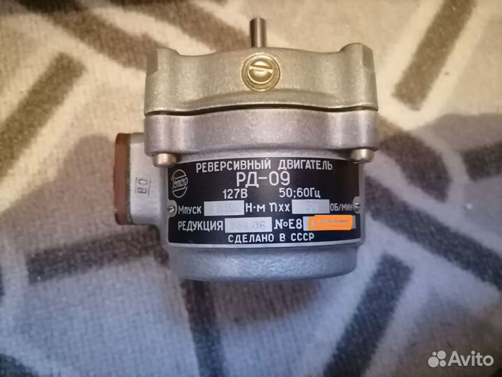 Трансформаторы, конденсаторы, моторы СССР