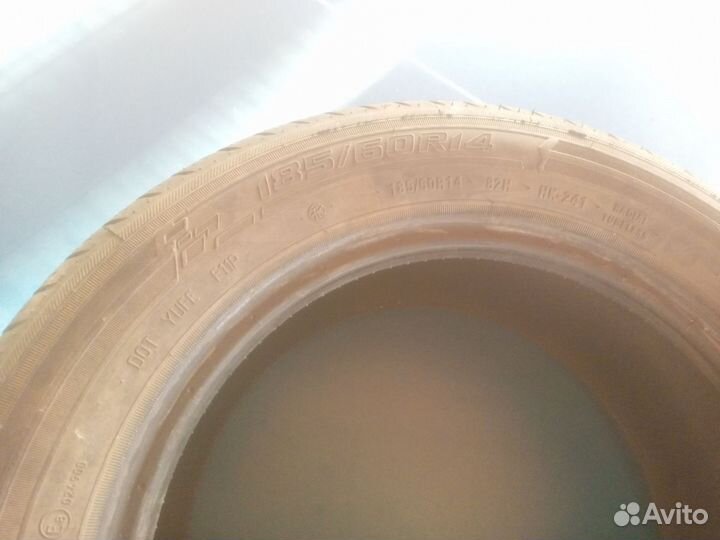 КАМА Grant (НК-241) 185/60 R14 82H