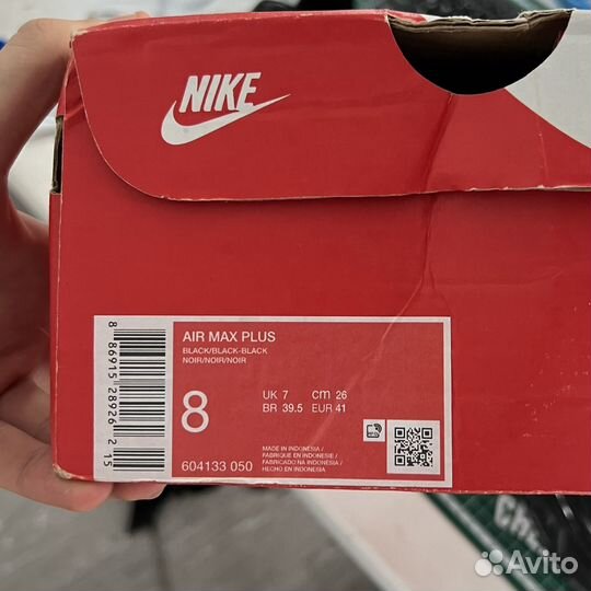 Кроссовки Nike Air Max TN Plus